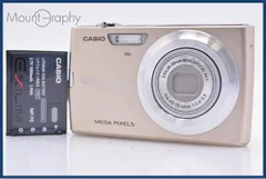 【C2150】 CASIO EXILIM EX-Z250 カシオ エクシリム 71SLLb4I8fS._AC_UF350,