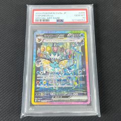 PSA10 ゲンシグラードンEX RR ポケモンカード - メルカリ