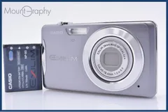【動作保証】 カシオ CASIO EXILIM EX-Z270 4X バッテリー付属 同梱無料 #ks62 動作保証】 カシオ CASIO EXILIM EX-Z270 4X バッテリー付属 同梱無料