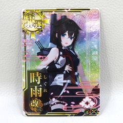 恐竜キング　ミハサ SEGA - 恐竜キング キャラクターカード ミハサの通販 by おてんば's