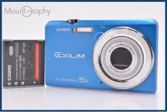 【動作保証】 カシオ CASIO EXILIM EX-ZS10 5X バッテリー付属 同梱無料 #ks66 動作保証】 カシオ CASIO EXILIM EX-ZS10 5X バッテリー付属 同梱無料