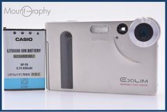 カシオ CASIO EXILIM EX-S1 バッテリー付属 同梱無料 #ks68 カシオ CASIO EXILIM EX-S1 バッテリー付属 同梱無料 #ks68 - メルカリ