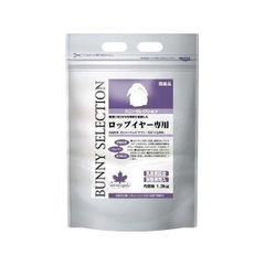 イースター バニーセレクションプロ ロップイヤー グルテンフリー 1kg