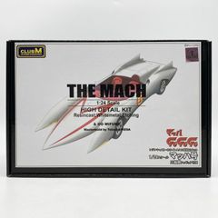 中古】未開封)three zero ヴェクナ(シーズン4) 1/6スケールフィギュア