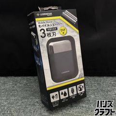 まとめ売り Omniveo 電気シェーバー 高速モーター搭載 5コセット
