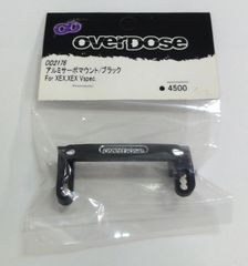 OverDose OD1987 SCION WELD FR-S クリアボディー - メルカリ