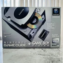 Nintendo GameCube + Game Boy Player セット シルバー
