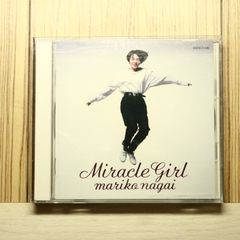 Marie's Girl suisei - メルカリ