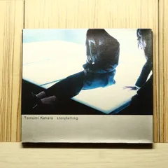 2026年最新】Save your dreamの人気アイテム - メルカリ