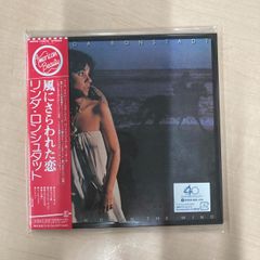 SANDRA サンドラ.Secret Land 8cm8センチシングル洋楽CD - メルカリ