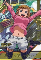 安いホシノ・フミナ トライエイジの通販商品を比較 | ショッピング情報