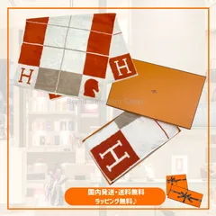 2026年最新】HERMES フェイスタオルの人気アイテム - メルカリ