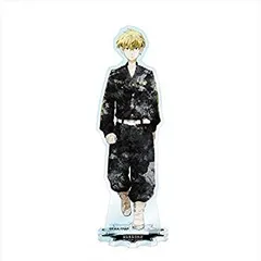 【中古】 東京リベンジャーズ アクリルスタンドJr. 松野千冬
