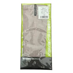 【未使用品】着る岩盤浴BSファイン レッグウォーマー ピンクのサムネイル