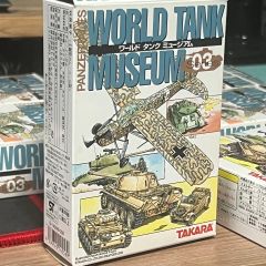 TAKARA ワールドタンクミュージアム 第3弾 全種コンプ シークレット含