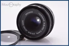 2026年最新】Carl Zeiss Jena tessarの人気アイテム - メルカリ