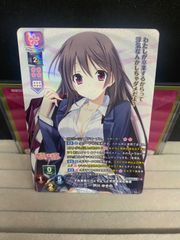 lycee 旧リセ 向坂環 オフィ 戦慄のお仕置きタイム - メルカリ