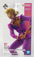 【中古】 ジョルノ・ジョバァーナ 一番くじ ジョジョの奇妙な冒険 The Gathering of STARS MASTERLISE E賞 フィギュア