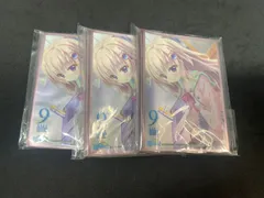 2026年最新】9-nine- ぱれっと スリーブの人気アイテム - メルカリ