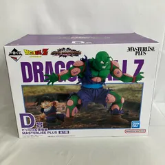 未開封 一番くじ ドラゴンボールZ D賞 ピッコロ＆孫悟飯 MASTERLISE PLUS  フィギュア SF5396 c111