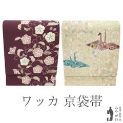 すごい値！ 本塩沢 リサイクル 着物 正絹 袷 濃グレー 深緑 縞 中古 カジュアル 仕立て上がり 身丈161 裄68 Mサイズ みやがわ nek01288 中古】 すごい値！ 本塩沢 リサイクル 着物 正絹 袷 濃グレー 深緑 縞