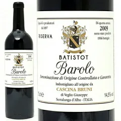 2009 バローロ バティストット リゼルヴァ 750ml カッシーナ ブルーニ トスカーナ イタリア 赤ワイン コク辛口 ワイン ^FAGPBTA9^のサムネイル