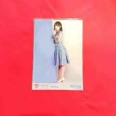 LOVE 野口衣織 ヒキ 2023 May Felicitest 生写真 イコールラブ - メルカリ