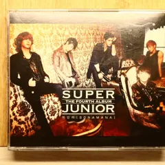 国内盤CD★スーパージュニア/SUPER JUNIOR■ SUPER JUNIOR 第4集(DVD付)【ジャケットA】 【RZCD46595B/4988064465958】Q72228のサムネイル