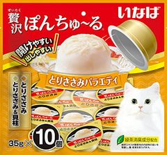 アニコムパフェ 犬&猫用 デンタルケア4本セット - メルカリ アニコムパフェ 犬&猫用 デンタルケア4本セット - メルカリ