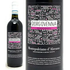 2021 モンテプルチアーノ ダブルッツォ DOC 750ml ボルゴ ヴェッナ 赤ワイン コク辛口 ワイン ^FLBVMD21^のサムネイル