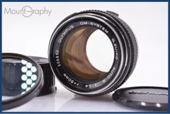 2026年最新】OLYMPUS G ZUIKO AUTO-S 50mm F1.4の人気アイテム - メルカリ