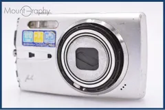 オリンパス Olympus μ 1020 7x 同梱無料 #yk7423 オリンパス Olympus μ 1020 7x 同梱無料 #yk7423 【公式通販】