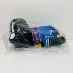 【飾磨店】 中古 イクイノックス とっても大きなぬいぐるみ 「タイトーくじ HORSE HEROES」 A賞
