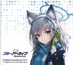 ブルーアーカイブ サントラ Vol.1 - メルカリ