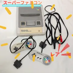 【レア】スーパーファミコン 本体セット コントローラー2個 AVケーブル付