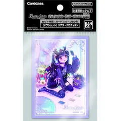2026年最新】オフショット リアスウロヴォルンの人気アイテム - メルカリ