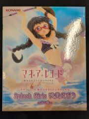 KONAMI Splash Girls 마기아 레코드 마법 소녀 마도카 ☆ 마기카 외전 아카미 호무라