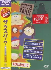 2026年最新】サウスパーク dvd 日本語の人気アイテム - メルカリ