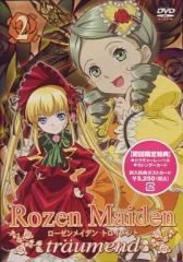 ローゼンメイデン・トロイメント 通常版 全6巻セット - メルカリ