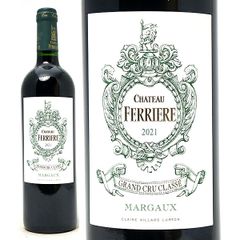 希少2000年】 CHATEAU DU TERTRE 2000 MARGAUX - メルカリ