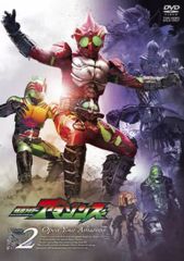 劇場版 仮面ライダーアマゾンズ Season2 輪廻 DVD - メルカリ