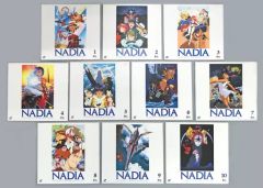 ふしぎの海のナディア パーフェクトコレクション 茶色箱付 レーザー
