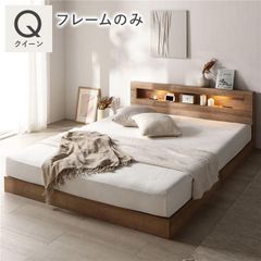 カーサヒルズ　クイーンベット 5月30日発送】カーサヒルズ ZEN ベッドフレーム クイーンサイズ - メルカリ