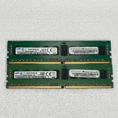 2026年最新】PC4-2133Pの人気アイテム - メルカリ