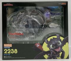 ねんどろいど 2238 トゥース ヒックとドラゴン - メルカリ