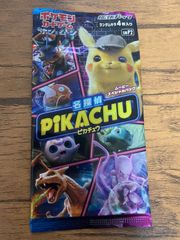 フュージョンワールド　ドッカンコラボ　10枚セット フュージョンワールド ドッカンバトル コラボカード 10枚セット - メルカリ