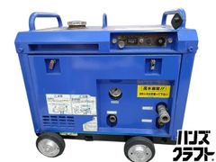 SEIWA ジェットクリーン JC-1513DPN 防音型 ホースドラムセット SEIWA ジェットクリーン JC-1513DPN 防音型 ホースドラムセット - メルカリ