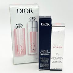 最終値下げ ChristianDiorリップ 使用済み 三本セット 箱付き 最終値下げ ChristianDiorリップ 使用済み 三本セット 箱付き - メルカリ