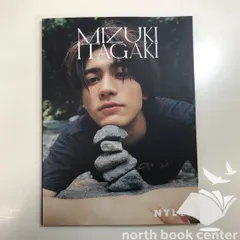 ◆[N]DVD付き MIZUKI ITAGAKI NYLON 写真集