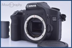 ★ジャンク品★Canon キャノン EOS 50D ボディ #22797 ☆ジャンク品☆Canon キャノン EOS 50D ボディ #22797 - メルカリ